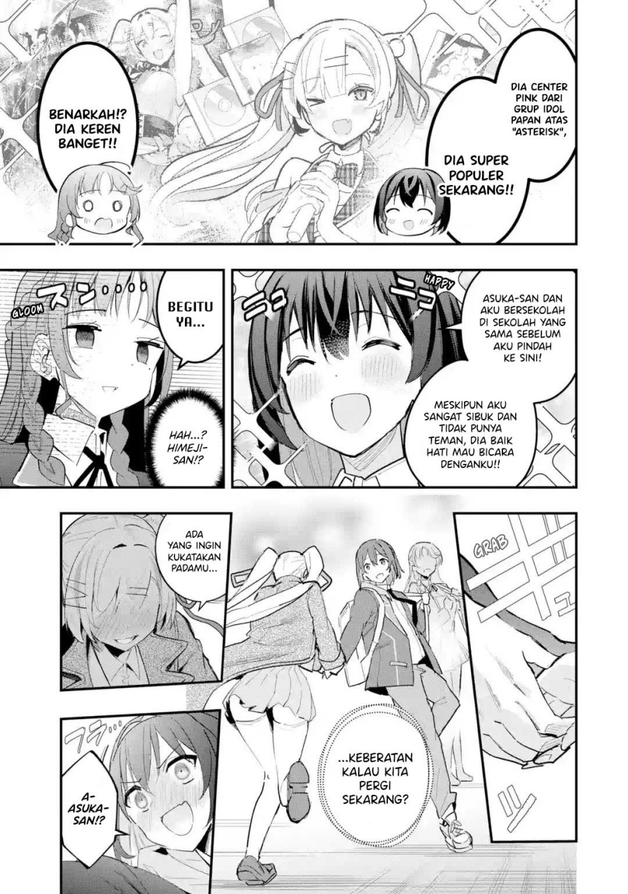 Urakata de Support Shiteta Geinou Ikka wo Tsuihousareta Boku wa, Futsuu no Seishun wo Ouka Shitai. chapter 11