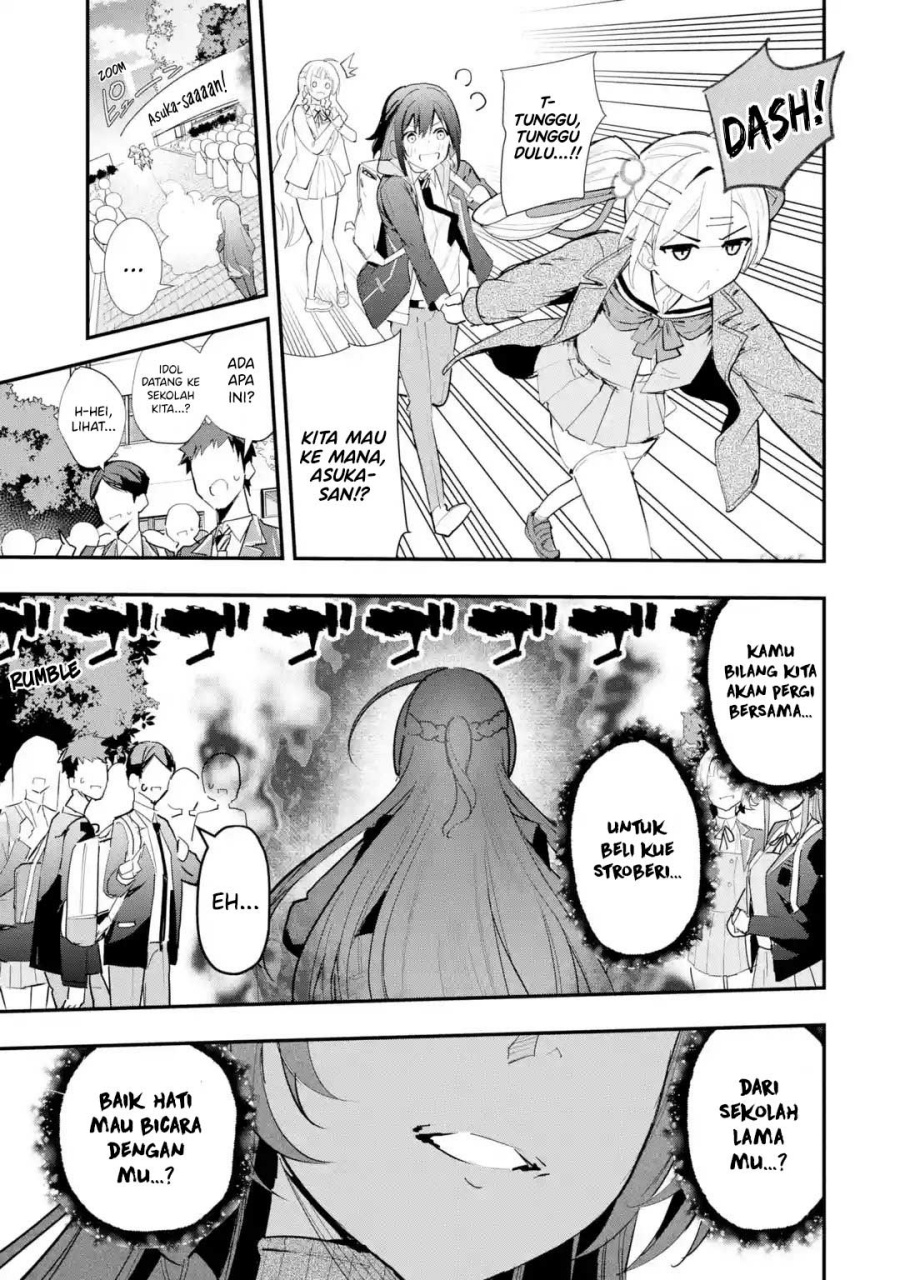 Urakata de Support Shiteta Geinou Ikka wo Tsuihousareta Boku wa, Futsuu no Seishun wo Ouka Shitai. chapter 11