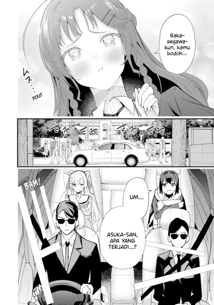 Urakata de Support Shiteta Geinou Ikka wo Tsuihousareta Boku wa, Futsuu no Seishun wo Ouka Shitai. chapter 11