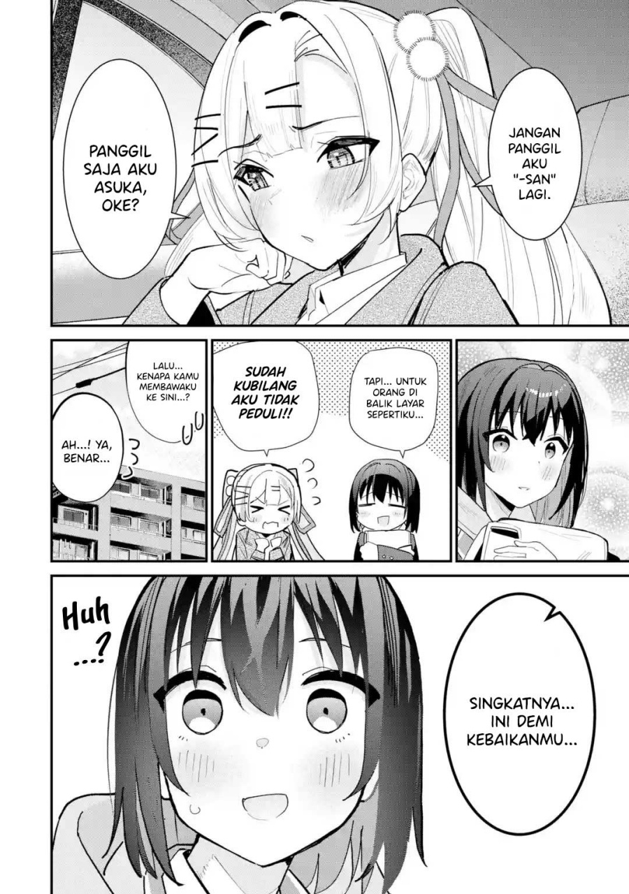 Urakata de Support Shiteta Geinou Ikka wo Tsuihousareta Boku wa, Futsuu no Seishun wo Ouka Shitai. chapter 11