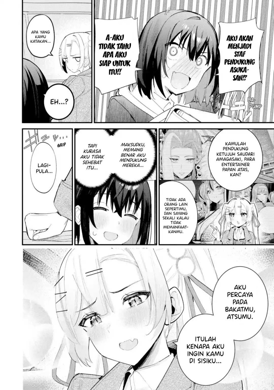 Urakata de Support Shiteta Geinou Ikka wo Tsuihousareta Boku wa, Futsuu no Seishun wo Ouka Shitai. chapter 11