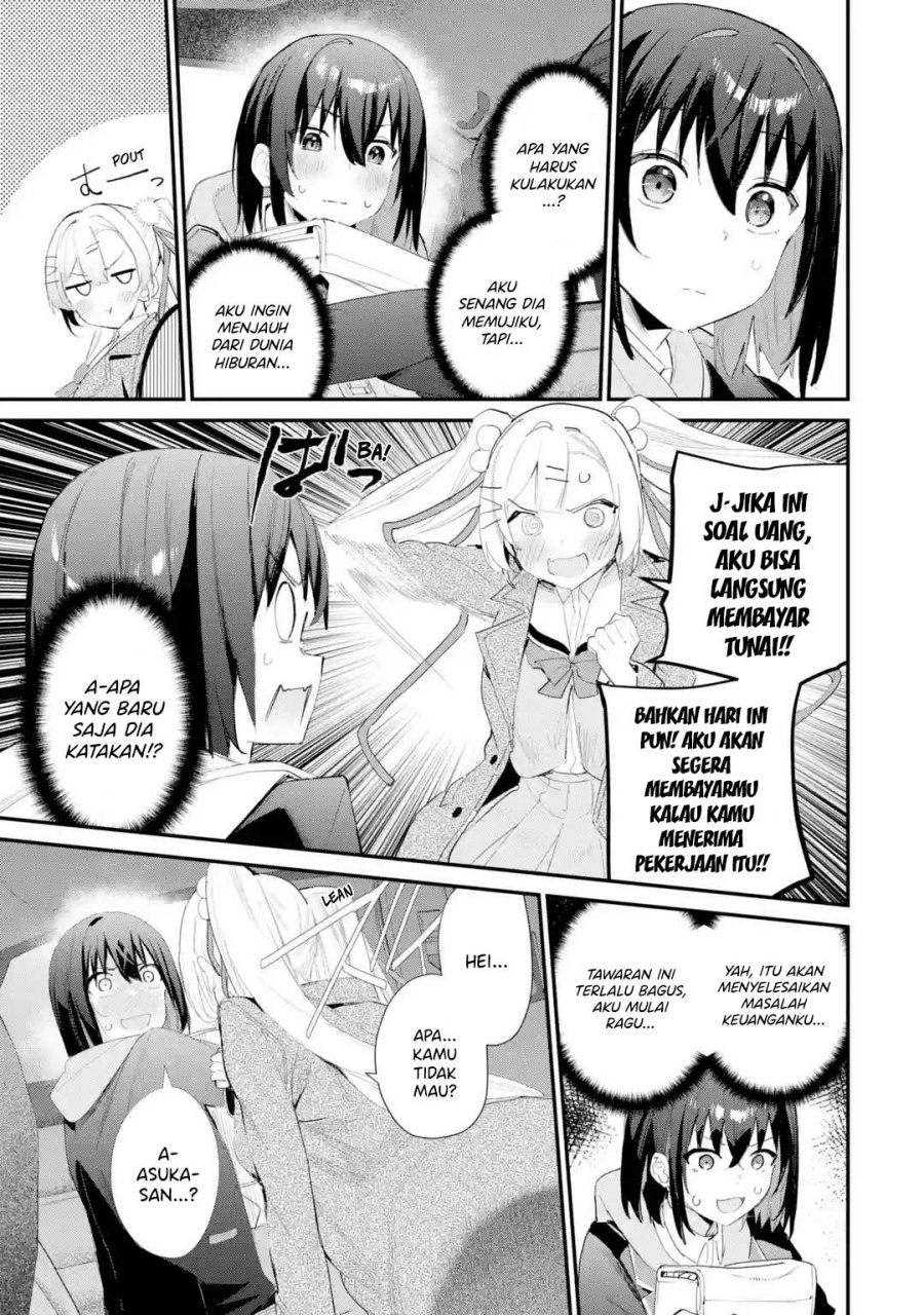 Urakata de Support Shiteta Geinou Ikka wo Tsuihousareta Boku wa, Futsuu no Seishun wo Ouka Shitai. chapter 11