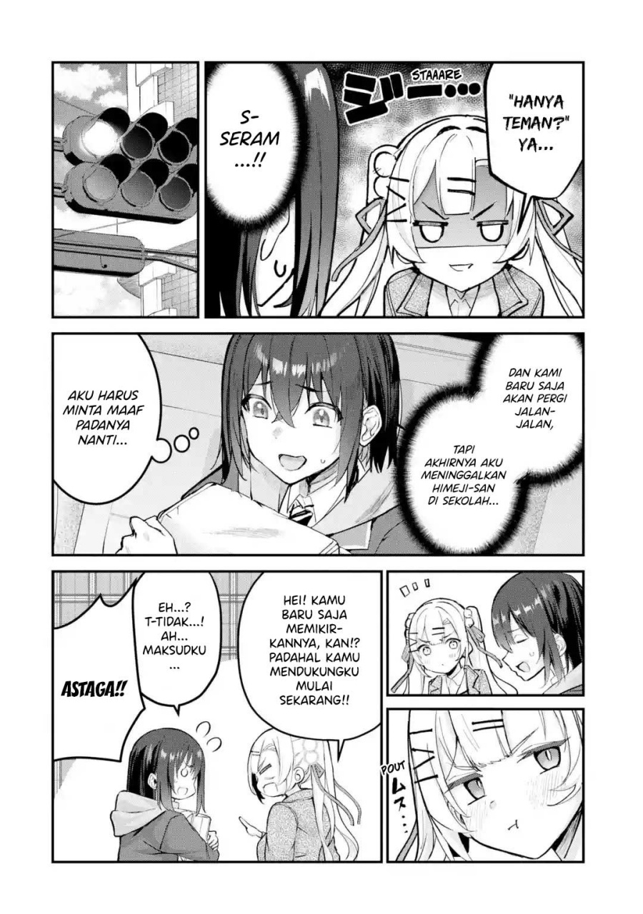 Urakata de Support Shiteta Geinou Ikka wo Tsuihousareta Boku wa, Futsuu no Seishun wo Ouka Shitai. chapter 12