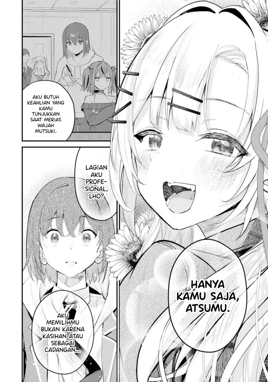 Urakata de Support Shiteta Geinou Ikka wo Tsuihousareta Boku wa, Futsuu no Seishun wo Ouka Shitai. chapter 12