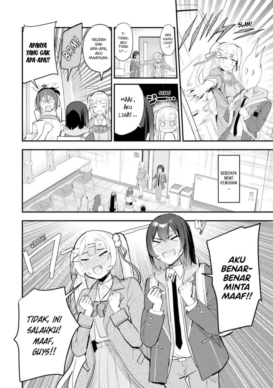 Urakata de Support Shiteta Geinou Ikka wo Tsuihousareta Boku wa, Futsuu no Seishun wo Ouka Shitai. chapter 12