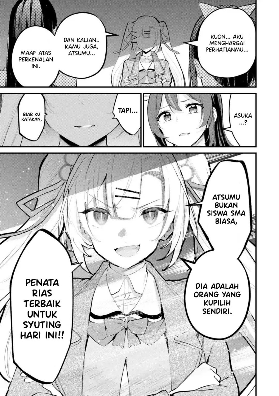 Urakata de Support Shiteta Geinou Ikka wo Tsuihousareta Boku wa, Futsuu no Seishun wo Ouka Shitai. chapter 12