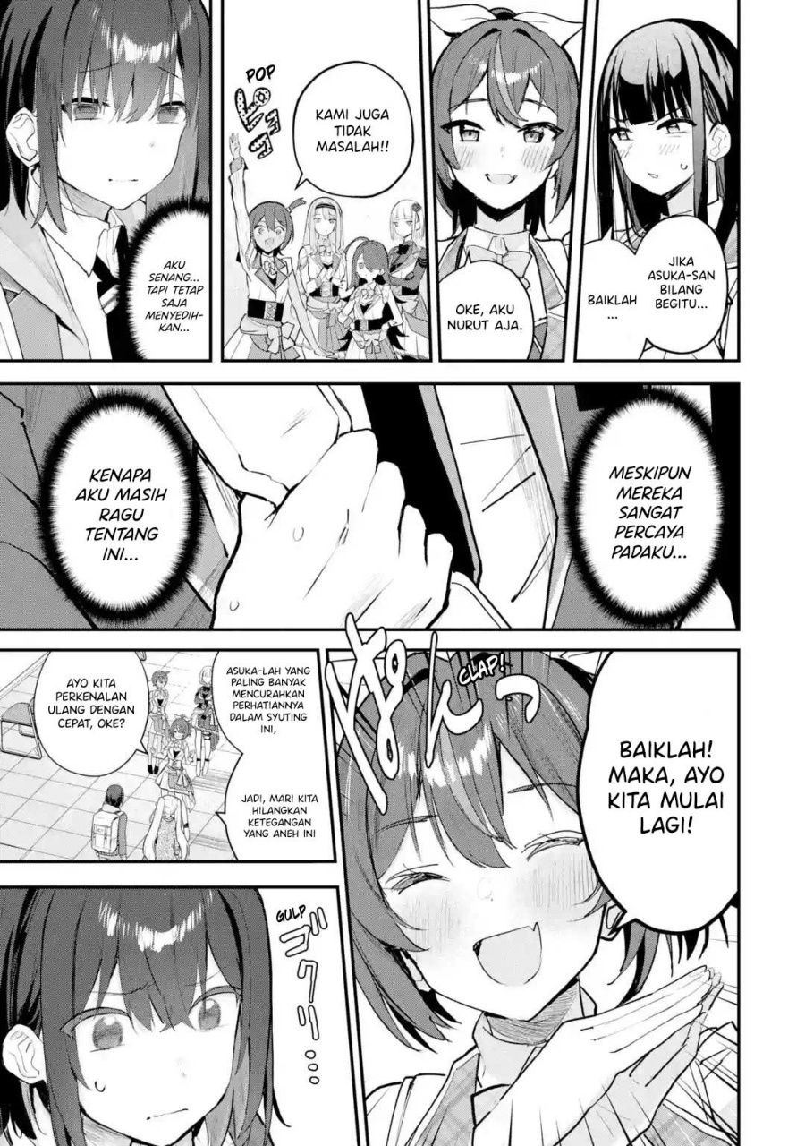 Urakata de Support Shiteta Geinou Ikka wo Tsuihousareta Boku wa, Futsuu no Seishun wo Ouka Shitai. chapter 12