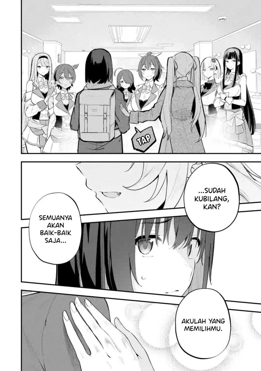 Urakata de Support Shiteta Geinou Ikka wo Tsuihousareta Boku wa, Futsuu no Seishun wo Ouka Shitai. chapter 12