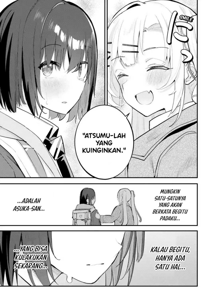 Urakata de Support Shiteta Geinou Ikka wo Tsuihousareta Boku wa, Futsuu no Seishun wo Ouka Shitai. chapter 12