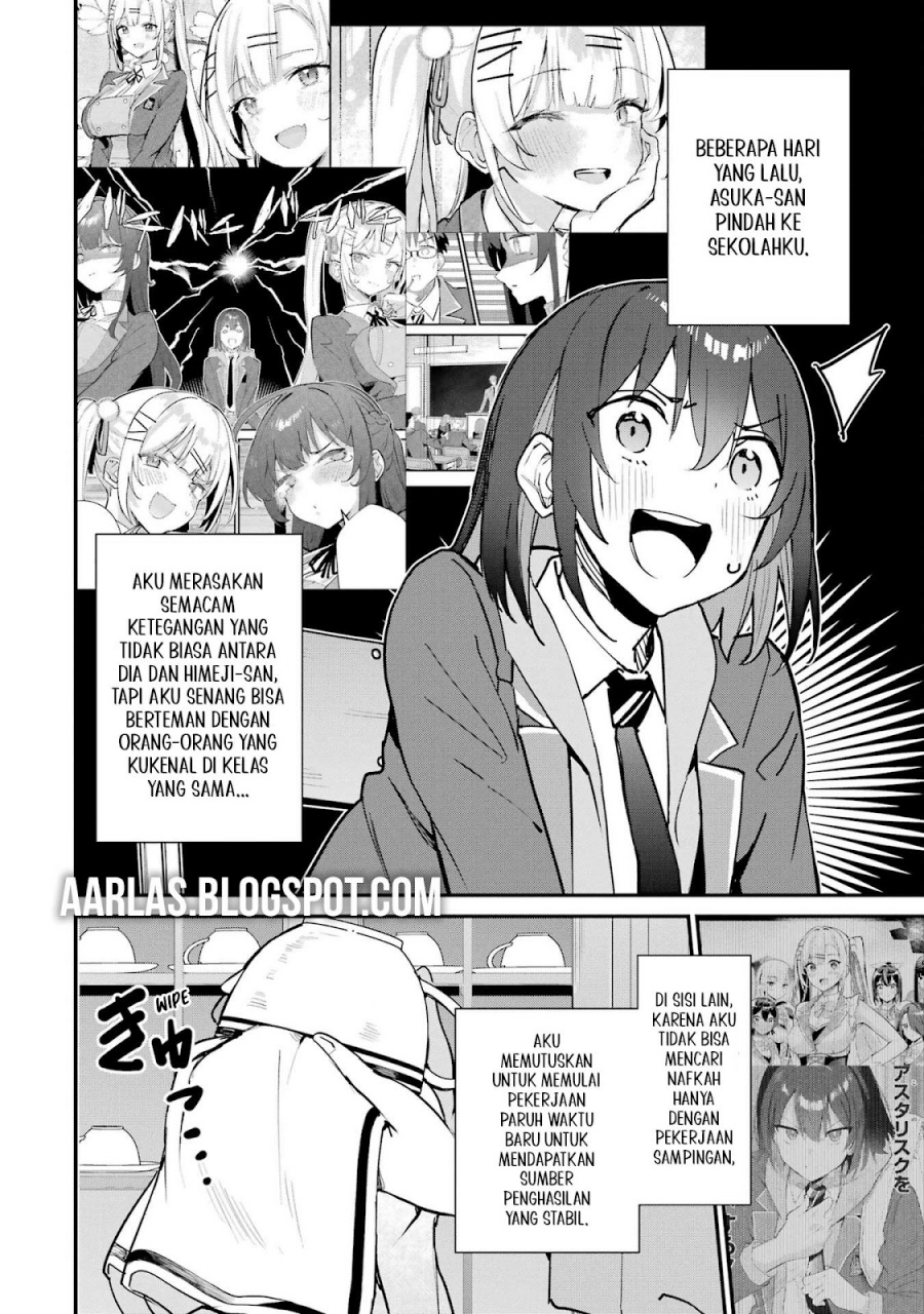 Urakata de Support Shiteta Geinou Ikka wo Tsuihousareta Boku wa, Futsuu no Seishun wo Ouka Shitai. chapter 16