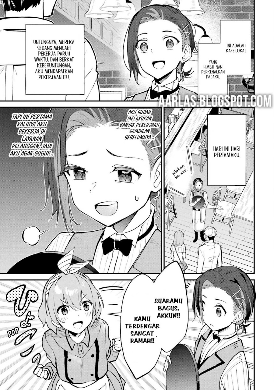 Urakata de Support Shiteta Geinou Ikka wo Tsuihousareta Boku wa, Futsuu no Seishun wo Ouka Shitai. chapter 16