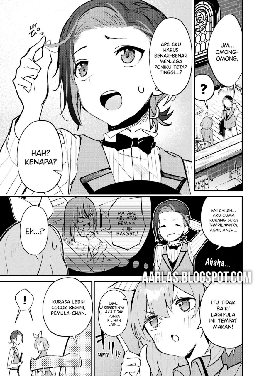 Urakata de Support Shiteta Geinou Ikka wo Tsuihousareta Boku wa, Futsuu no Seishun wo Ouka Shitai. chapter 16