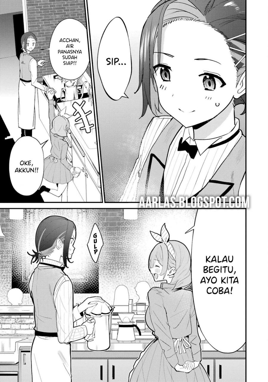 Urakata de Support Shiteta Geinou Ikka wo Tsuihousareta Boku wa, Futsuu no Seishun wo Ouka Shitai. chapter 16