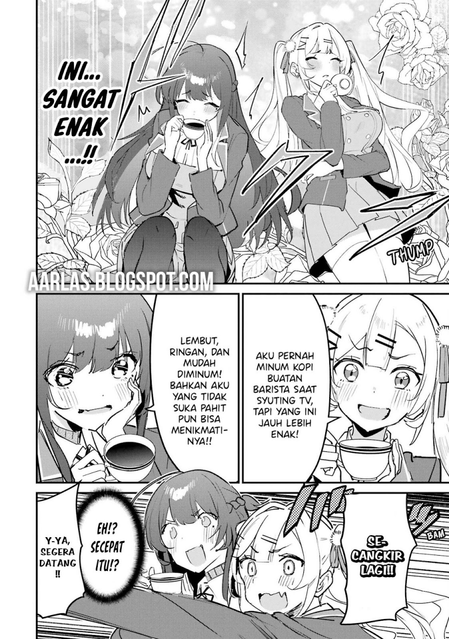 Urakata de Support Shiteta Geinou Ikka wo Tsuihousareta Boku wa, Futsuu no Seishun wo Ouka Shitai. chapter 16