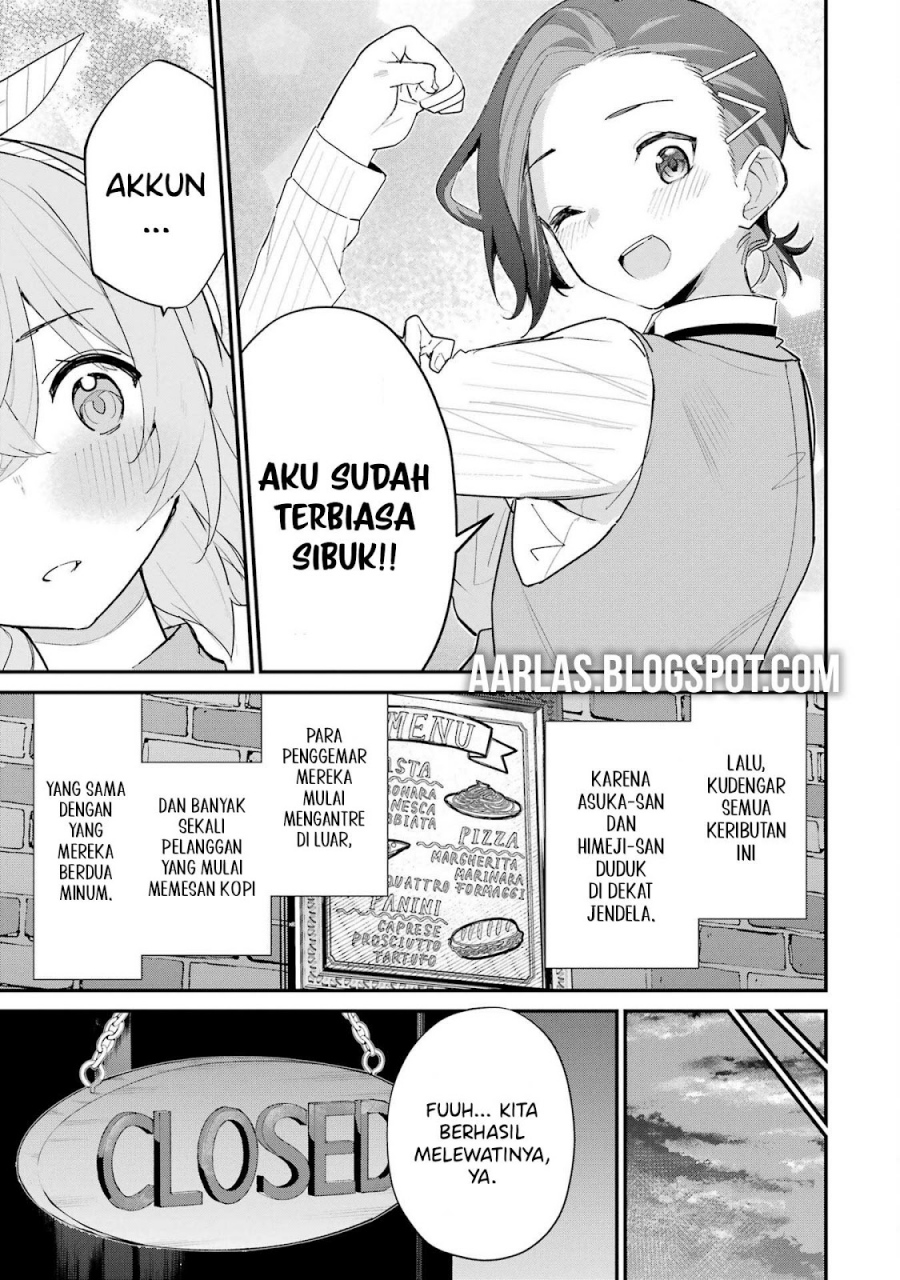 Urakata de Support Shiteta Geinou Ikka wo Tsuihousareta Boku wa, Futsuu no Seishun wo Ouka Shitai. chapter 16