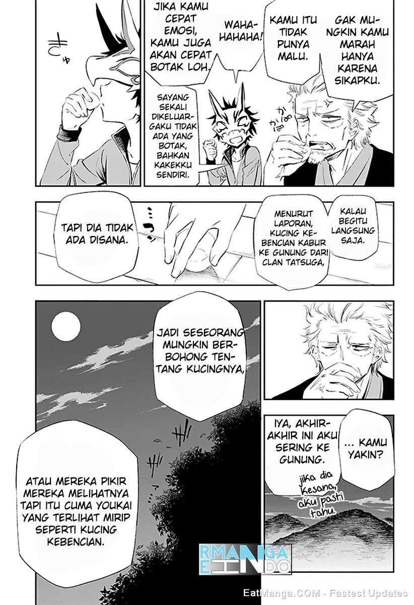 Urami Koi, Koi, Urami Koi. chapter 3