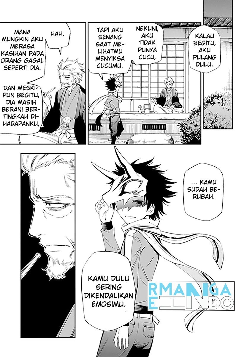 Urami Koi, Koi, Urami Koi. chapter 3