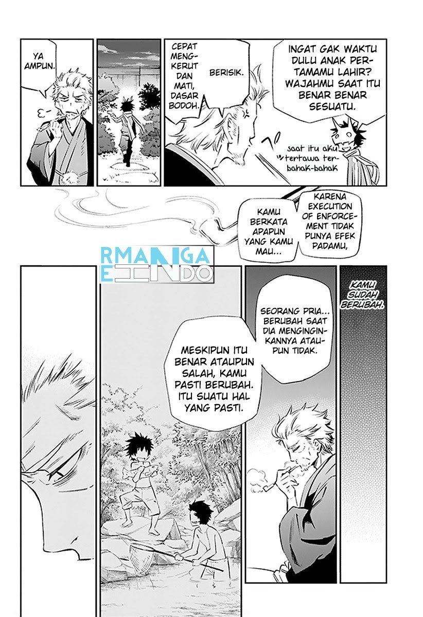 Urami Koi, Koi, Urami Koi. chapter 3