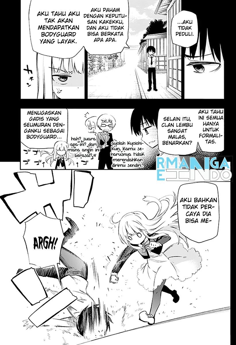 Urami Koi, Koi, Urami Koi. chapter 3