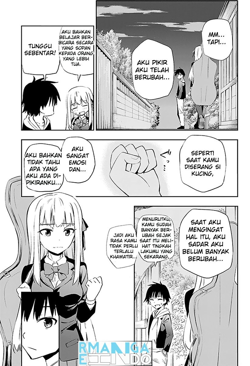Urami Koi, Koi, Urami Koi. chapter 3