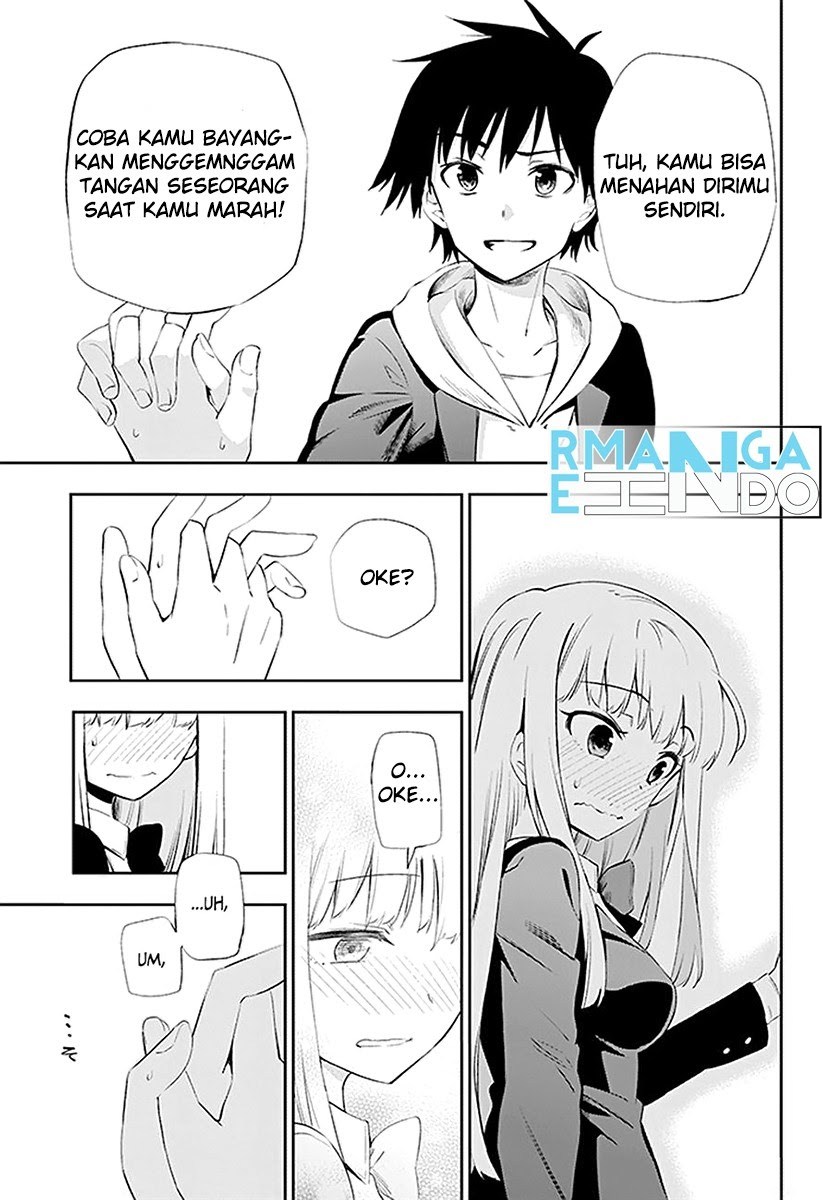 Urami Koi, Koi, Urami Koi. chapter 3