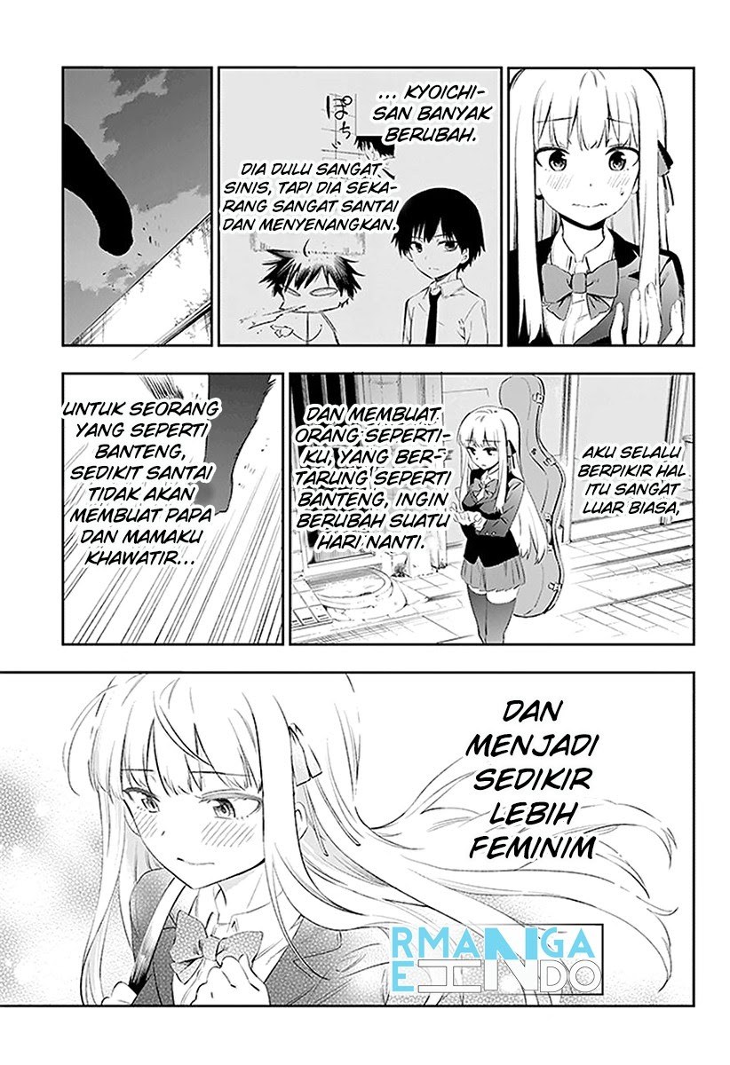 Urami Koi, Koi, Urami Koi. chapter 3