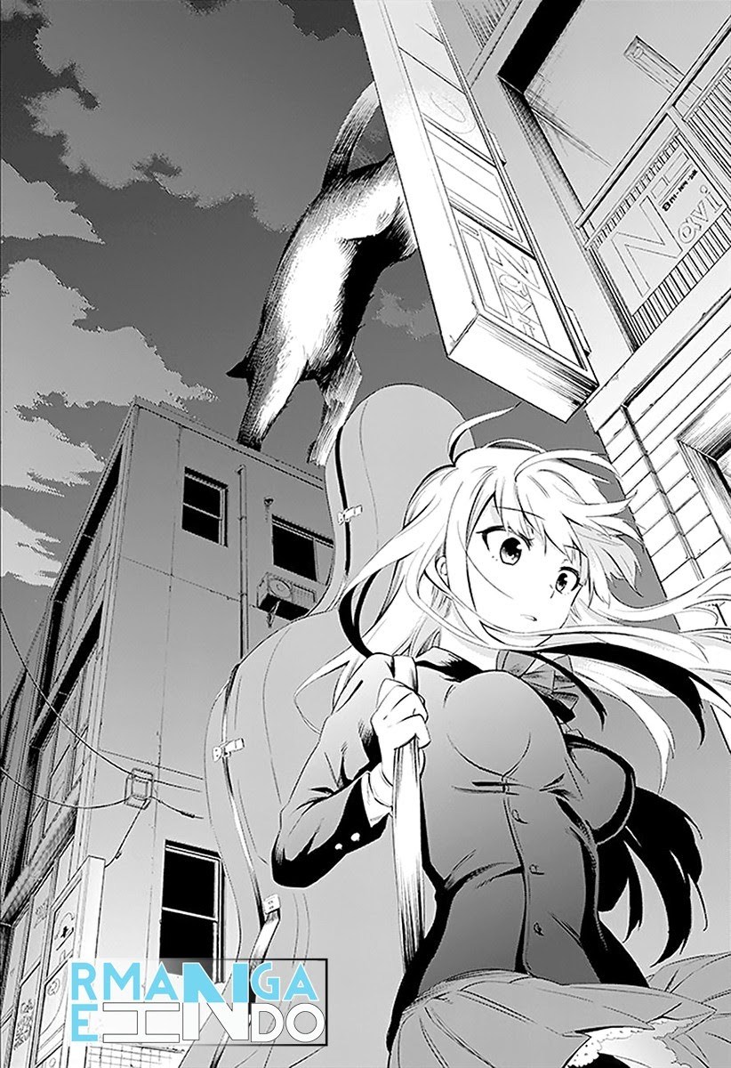 Urami Koi, Koi, Urami Koi. chapter 3