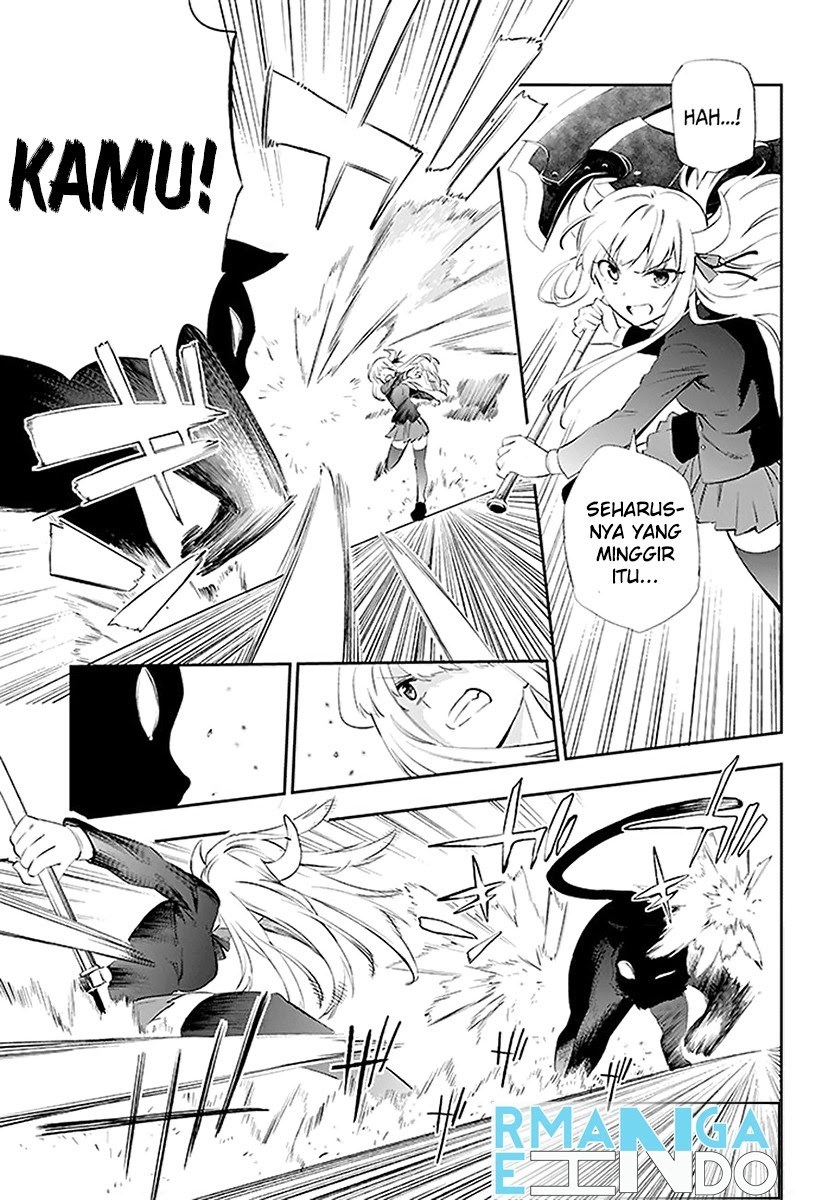 Urami Koi, Koi, Urami Koi. chapter 3