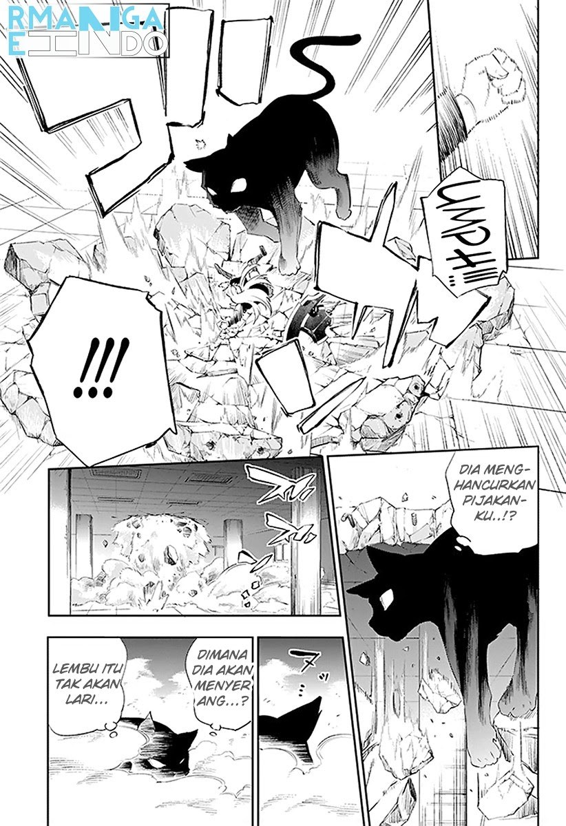 Urami Koi, Koi, Urami Koi. chapter 3
