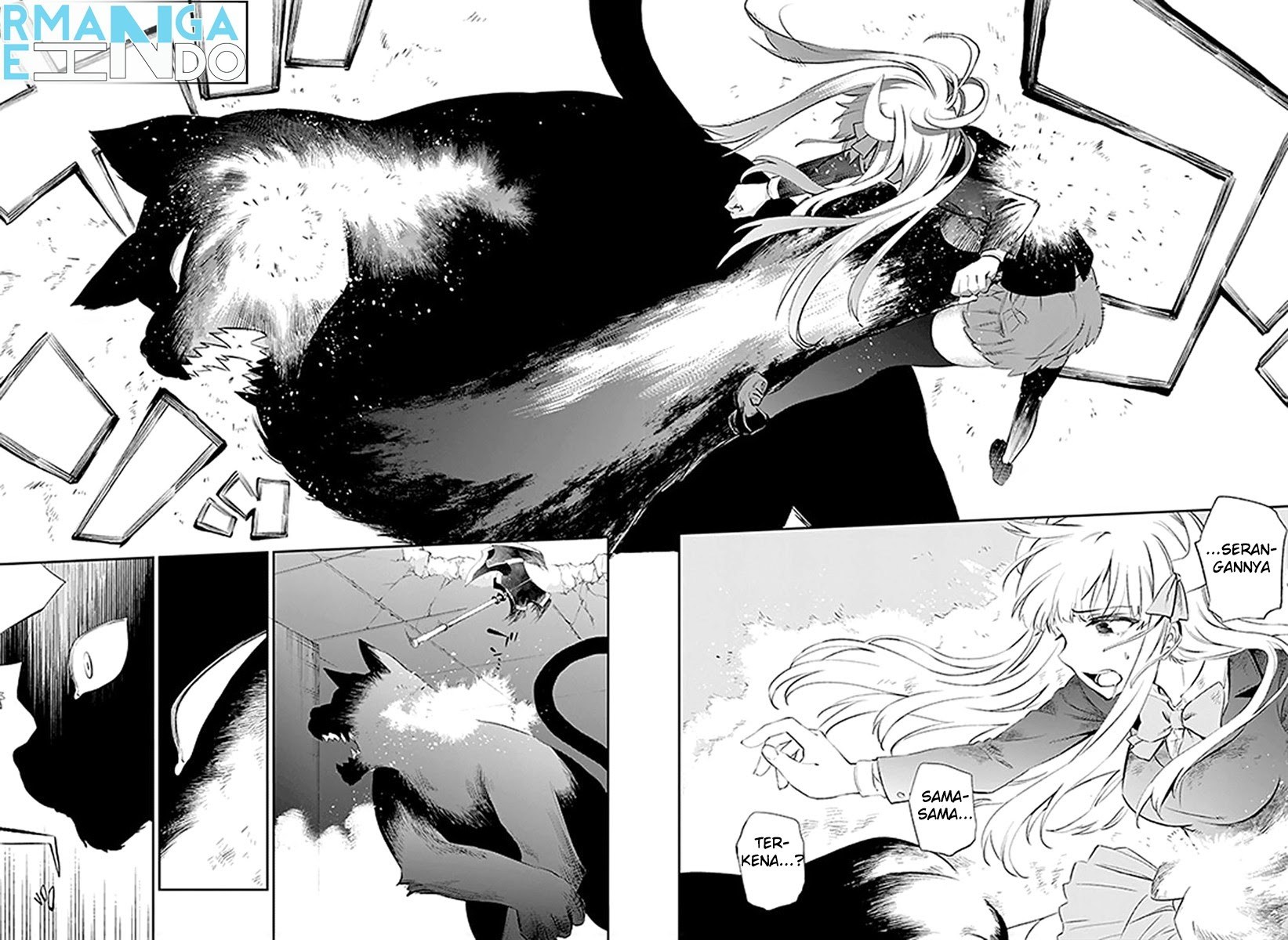 Urami Koi, Koi, Urami Koi. chapter 3
