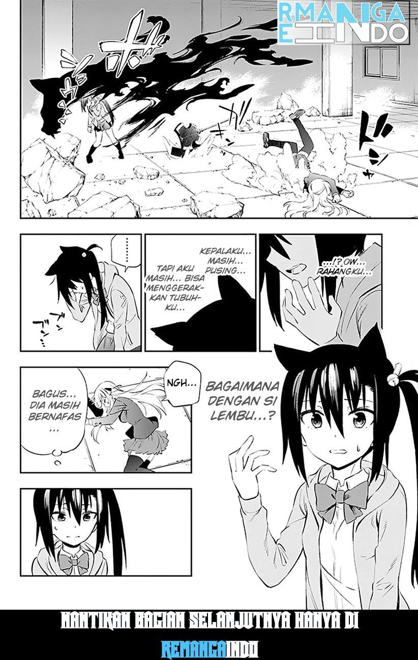 Urami Koi, Koi, Urami Koi. chapter 3