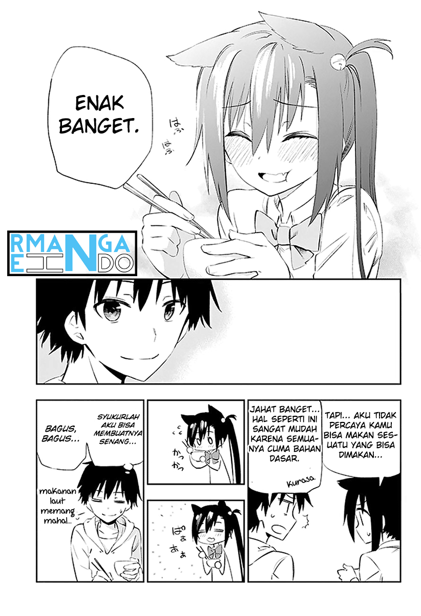 Urami Koi, Koi, Urami Koi. chapter 3
