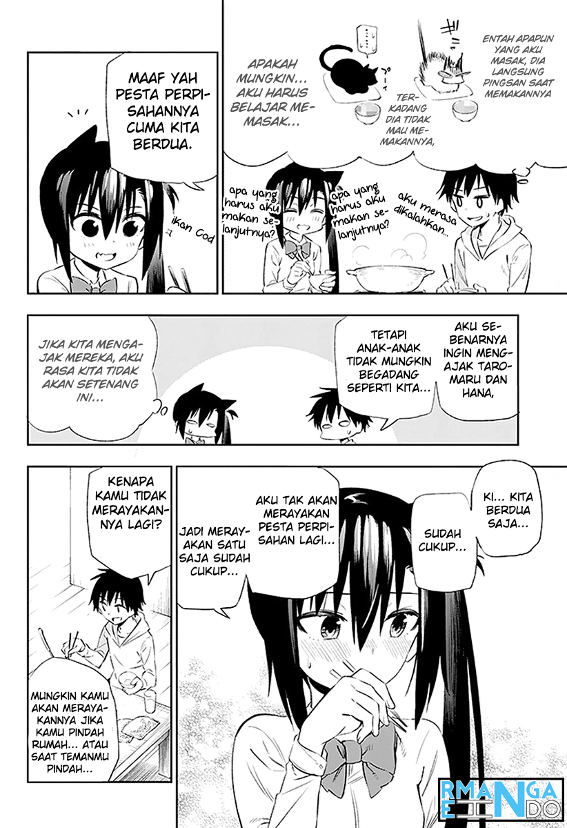 Urami Koi, Koi, Urami Koi. chapter 3