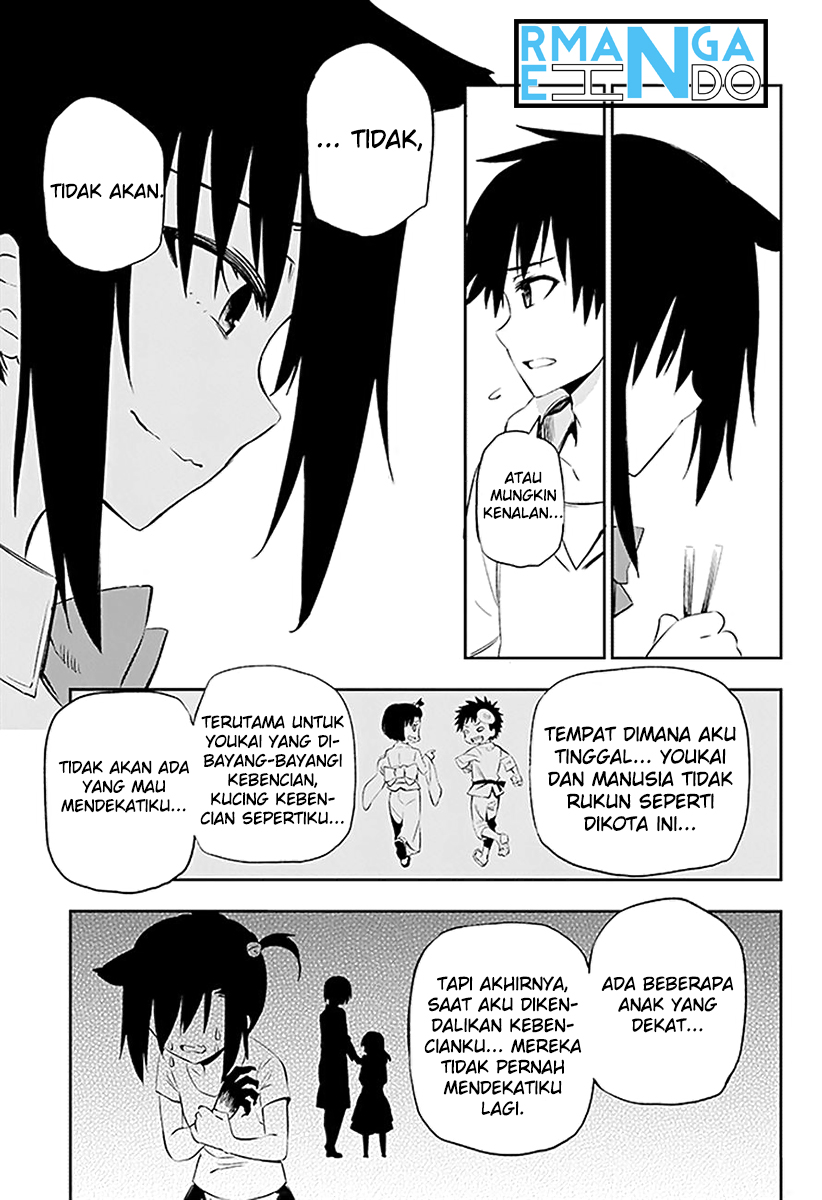 Urami Koi, Koi, Urami Koi. chapter 3