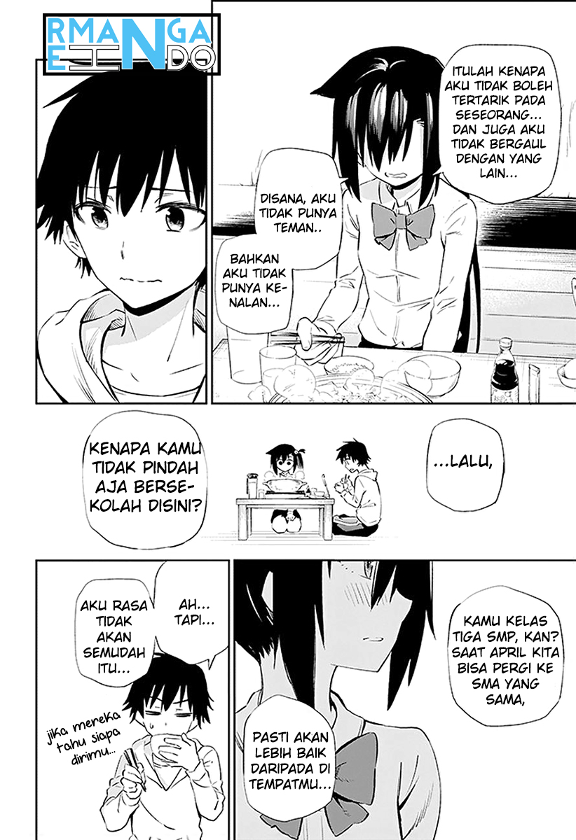 Urami Koi, Koi, Urami Koi. chapter 3