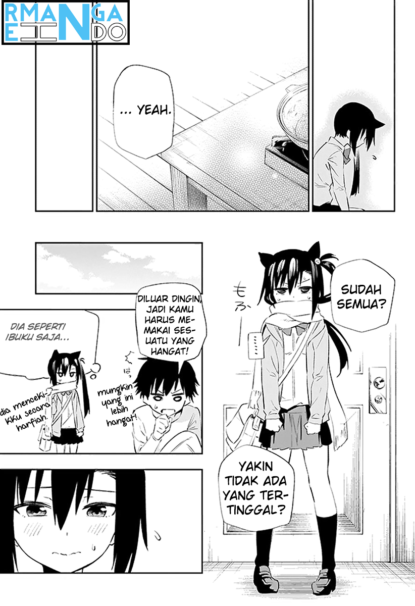 Urami Koi, Koi, Urami Koi. chapter 3