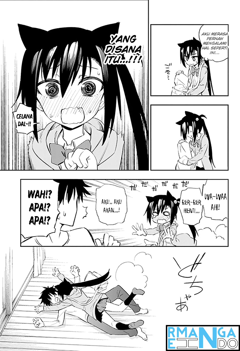 Urami Koi, Koi, Urami Koi. chapter 3