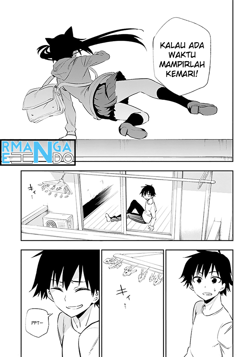 Urami Koi, Koi, Urami Koi. chapter 3