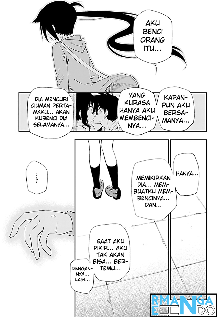 Urami Koi, Koi, Urami Koi. chapter 3