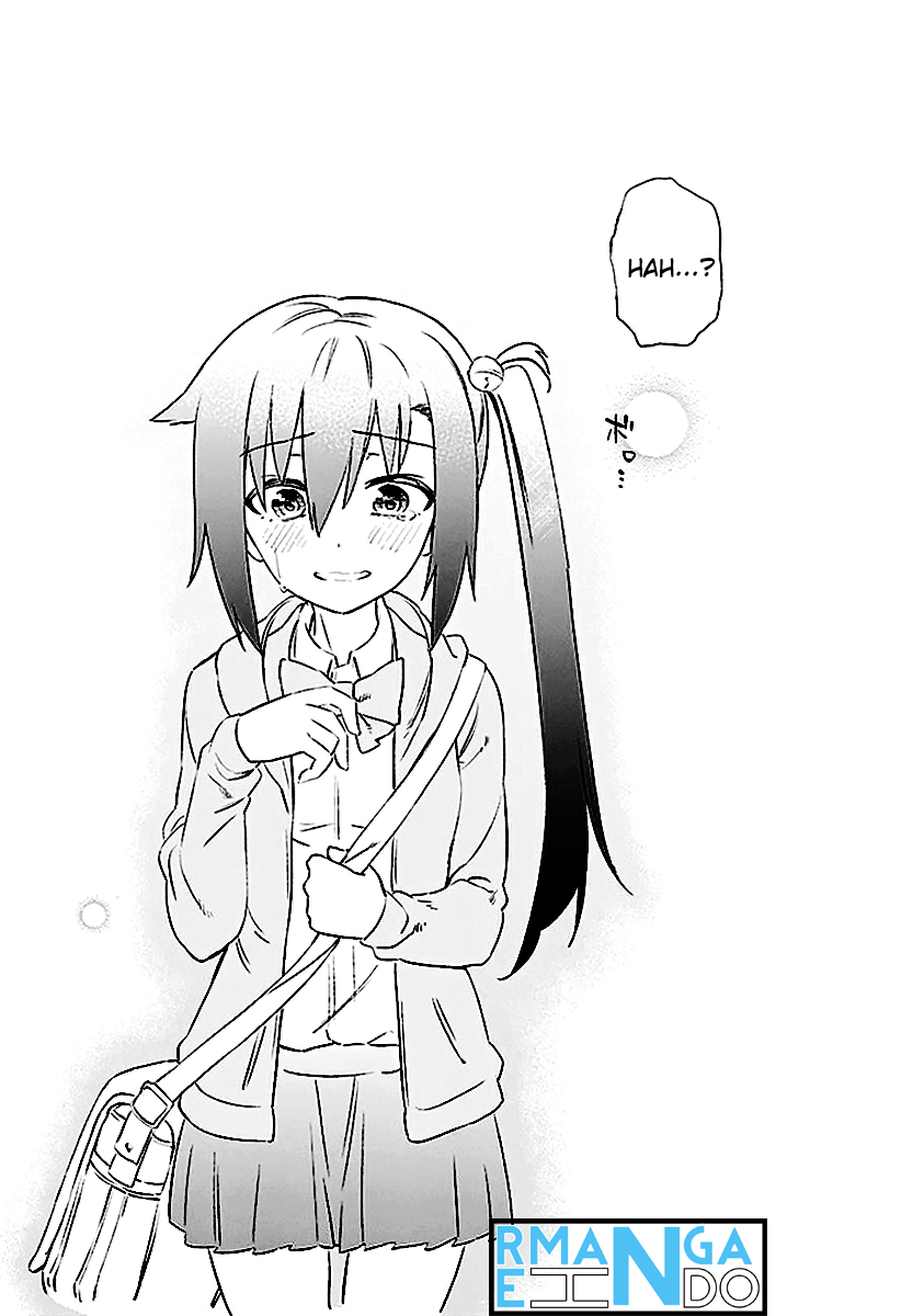 Urami Koi, Koi, Urami Koi. chapter 3