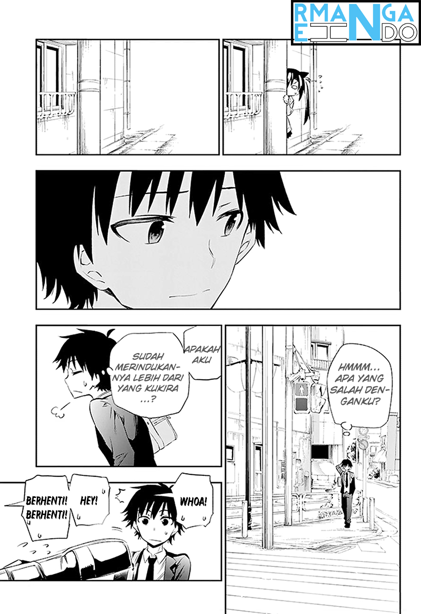 Urami Koi, Koi, Urami Koi. chapter 3