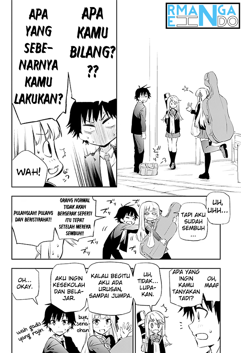 Urami Koi, Koi, Urami Koi. chapter 3