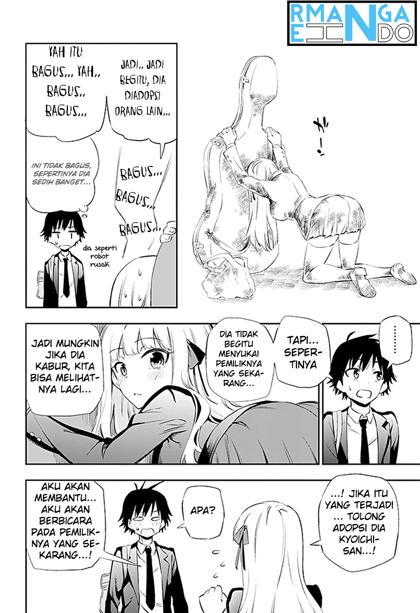 Urami Koi, Koi, Urami Koi. chapter 3