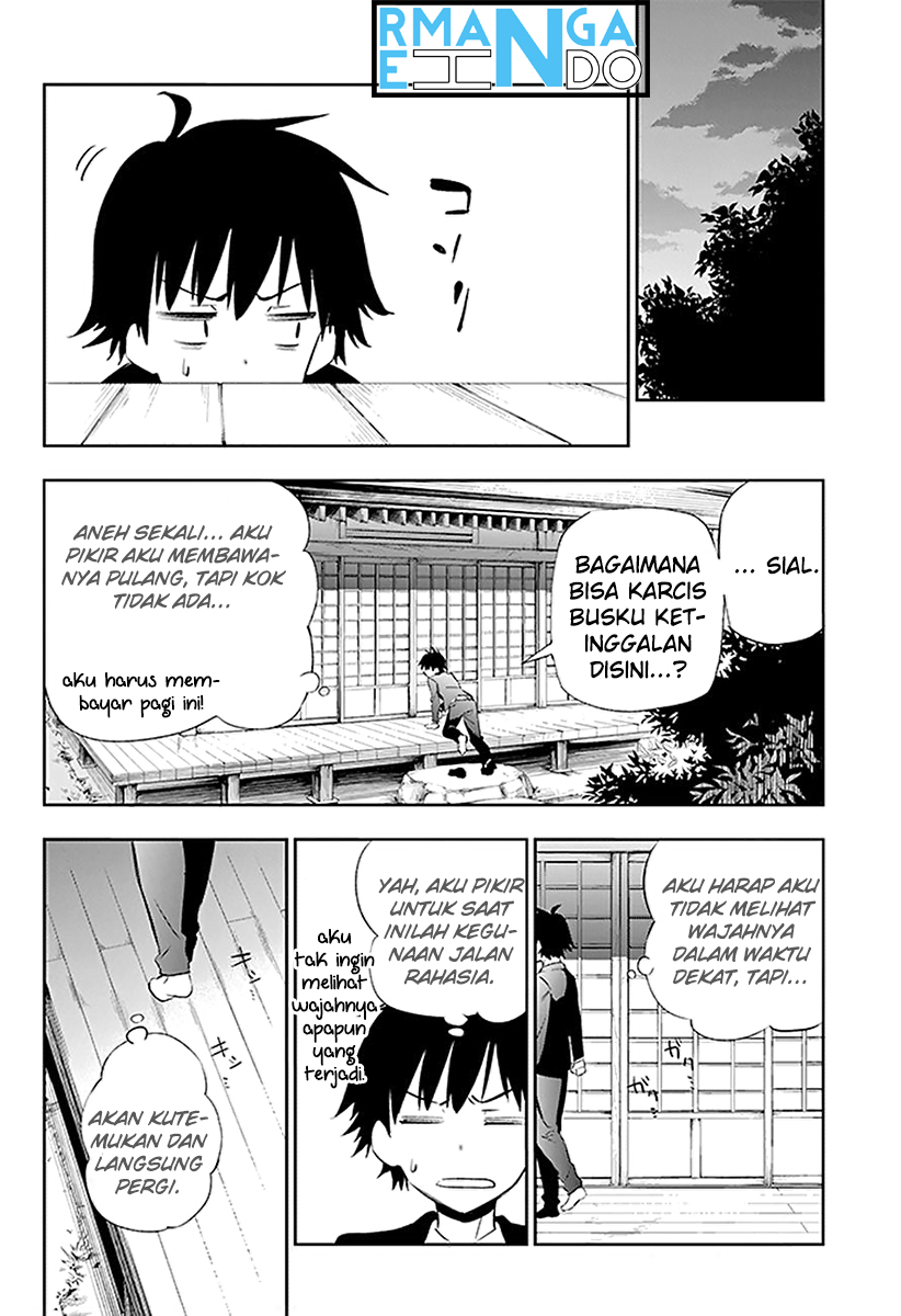 Urami Koi, Koi, Urami Koi. chapter 3