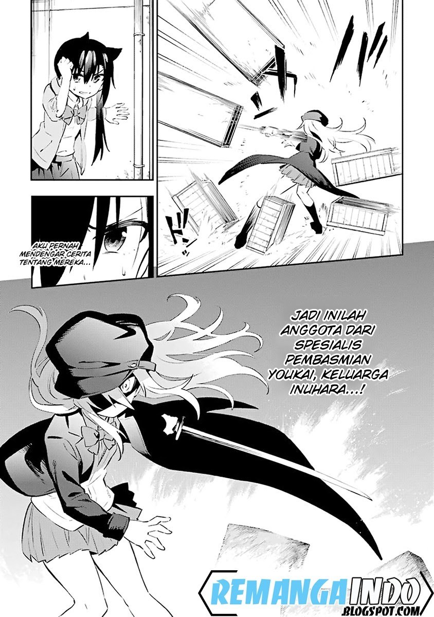 Urami Koi, Koi, Urami Koi. chapter 6