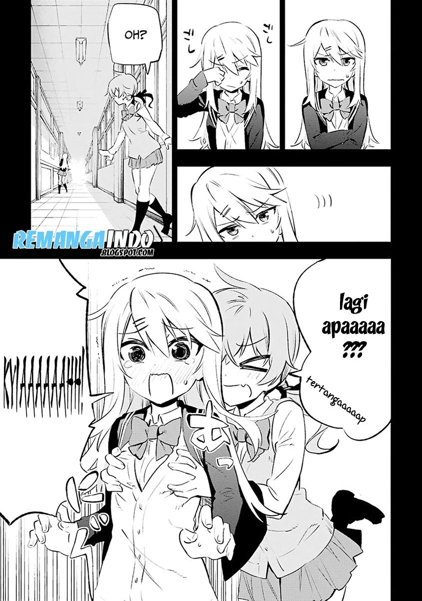 Urami Koi, Koi, Urami Koi. chapter 6