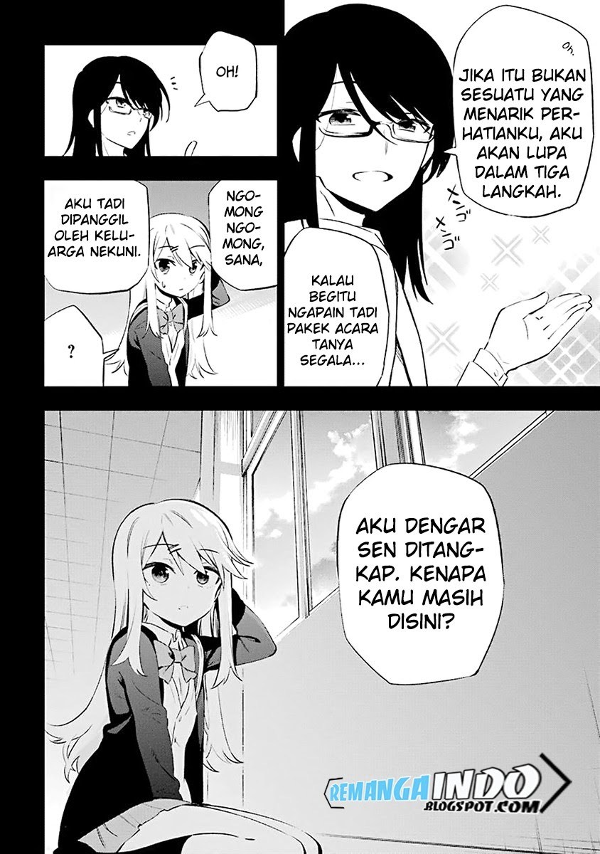Urami Koi, Koi, Urami Koi. chapter 6