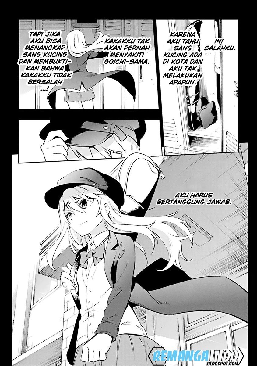 Urami Koi, Koi, Urami Koi. chapter 6