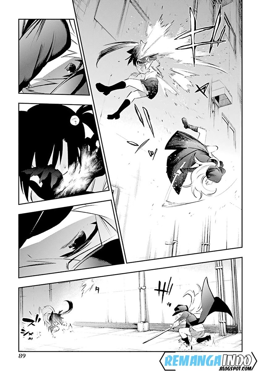 Urami Koi, Koi, Urami Koi. chapter 6