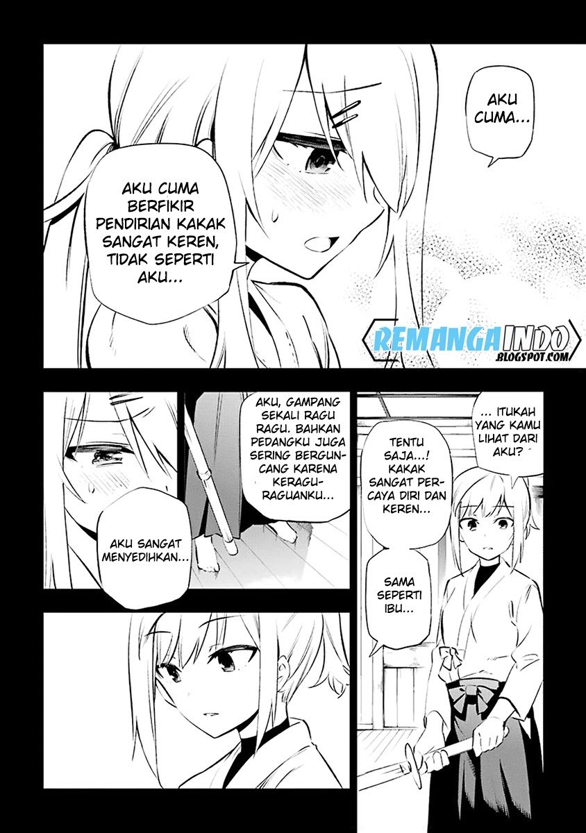 Urami Koi, Koi, Urami Koi. chapter 6